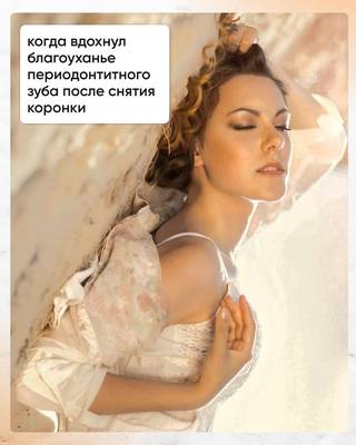 Мем